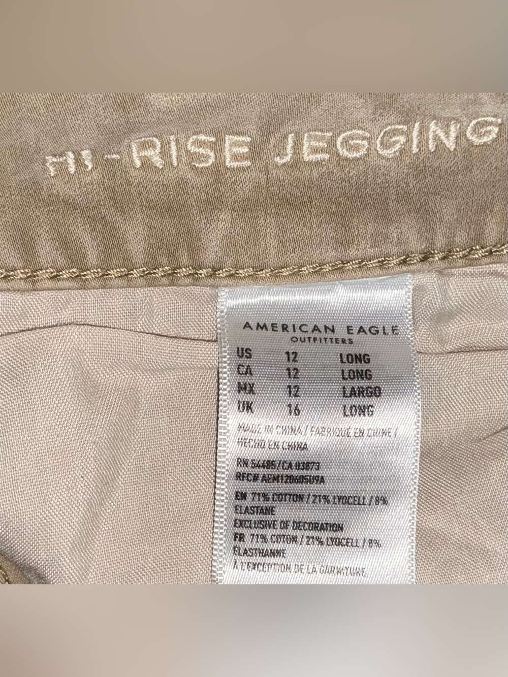 American Eagle 360 Ne(x)t Level Stretch High Rise Jegging - Picture 7 of 7